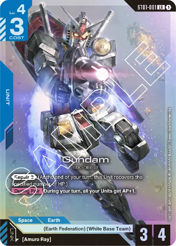 Gundam card