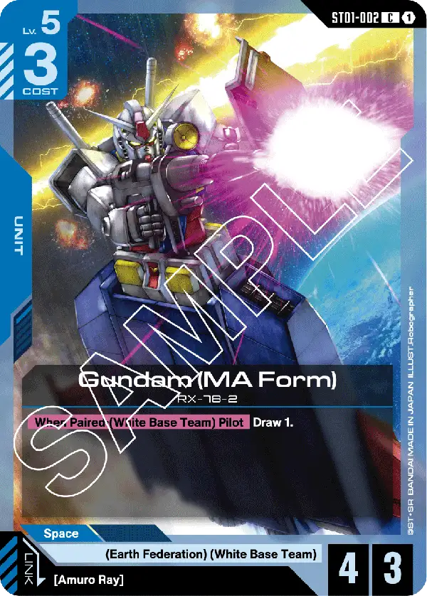 Gundam (MA Form) card