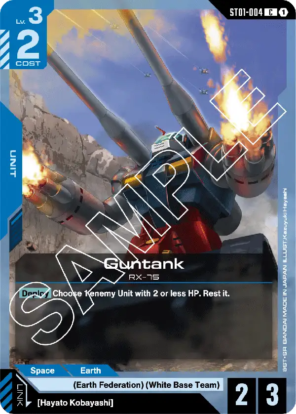 Guntank card