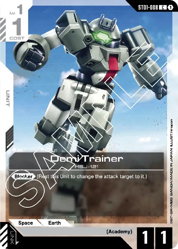 Demi Trainer card