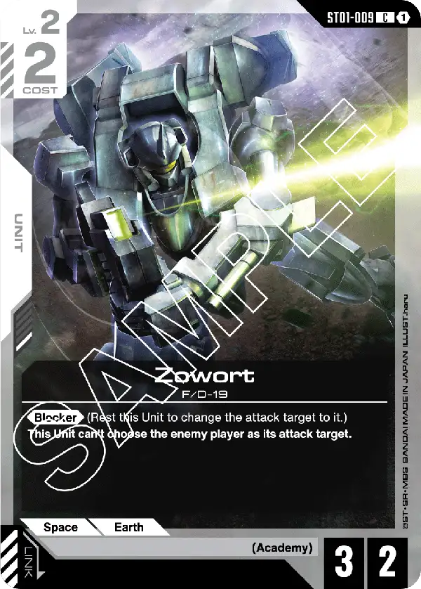 Zowort card