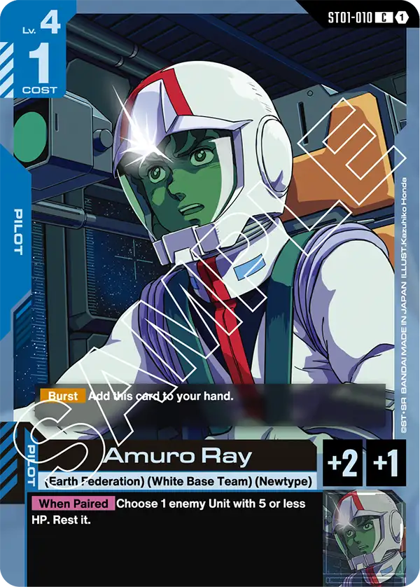 Amuro Ray card