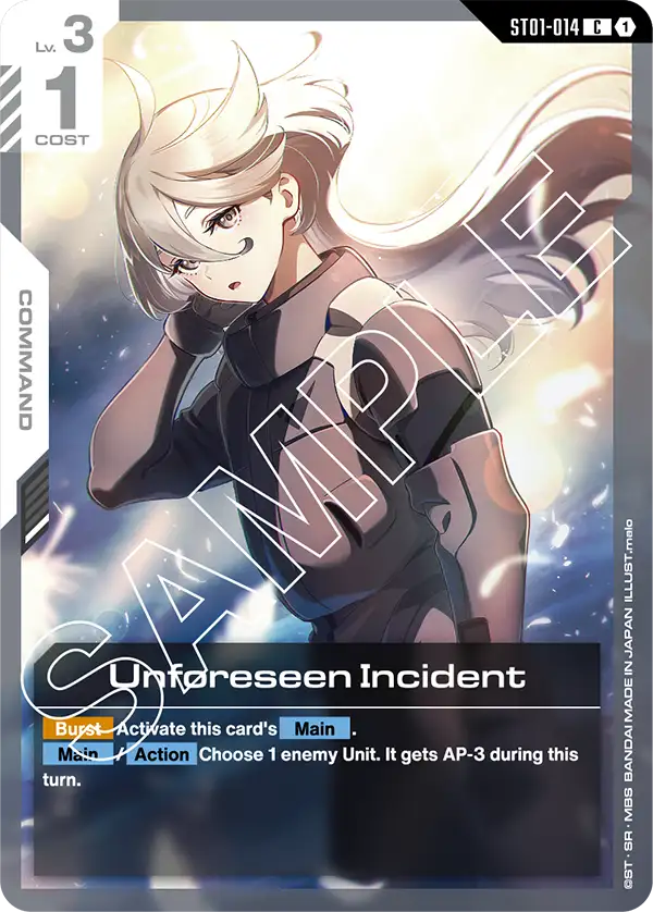 Unforeseen Incident card