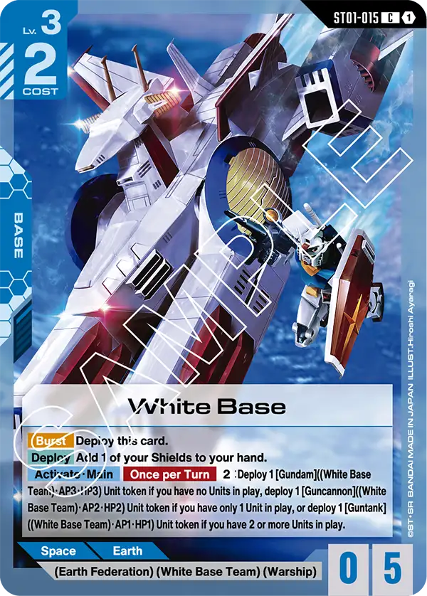 White Base card