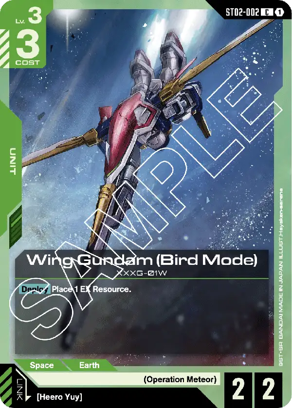 Wing Gundam (Bird Mode) card