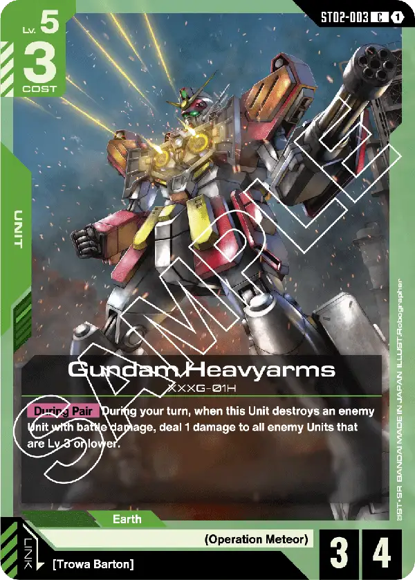 Gundam Heavyarms card