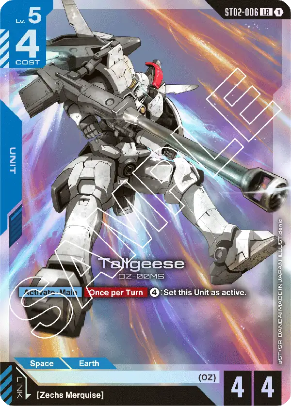 Tallgeese card