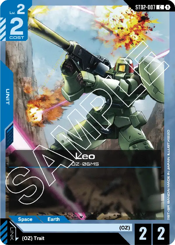Leo card