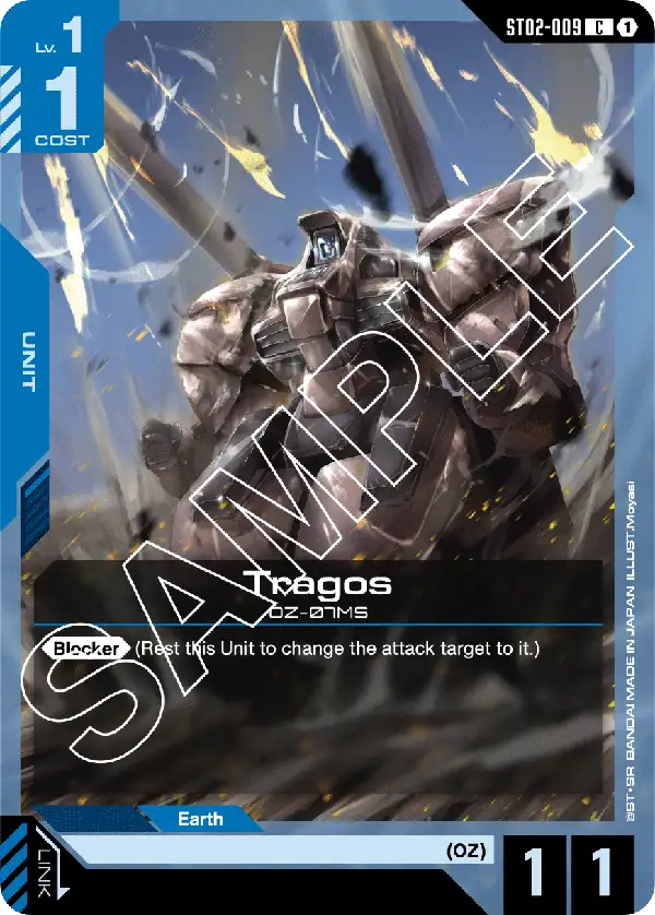 Tragos card