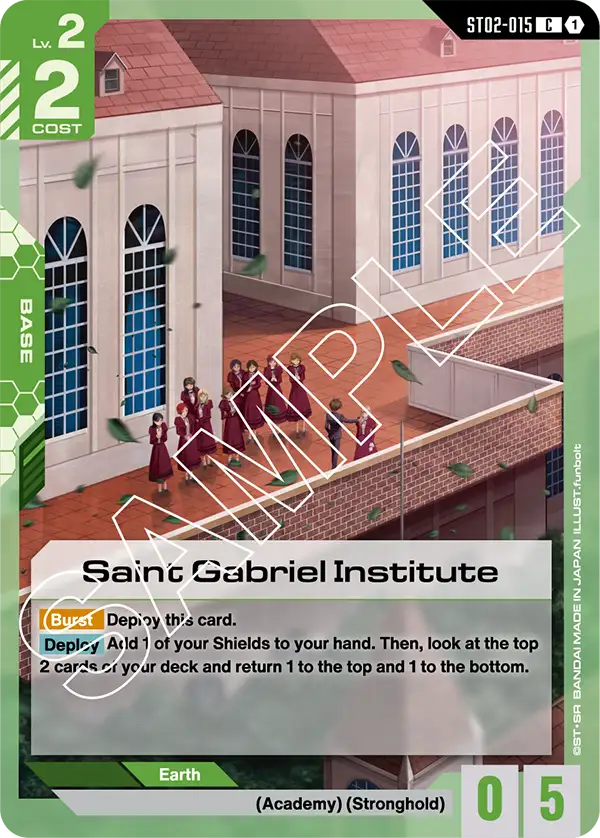 Saint Gabriel Institute card