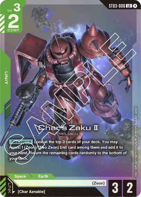 Char's Zaku II card