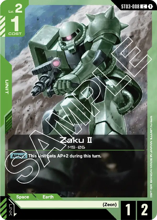 Zaku II card