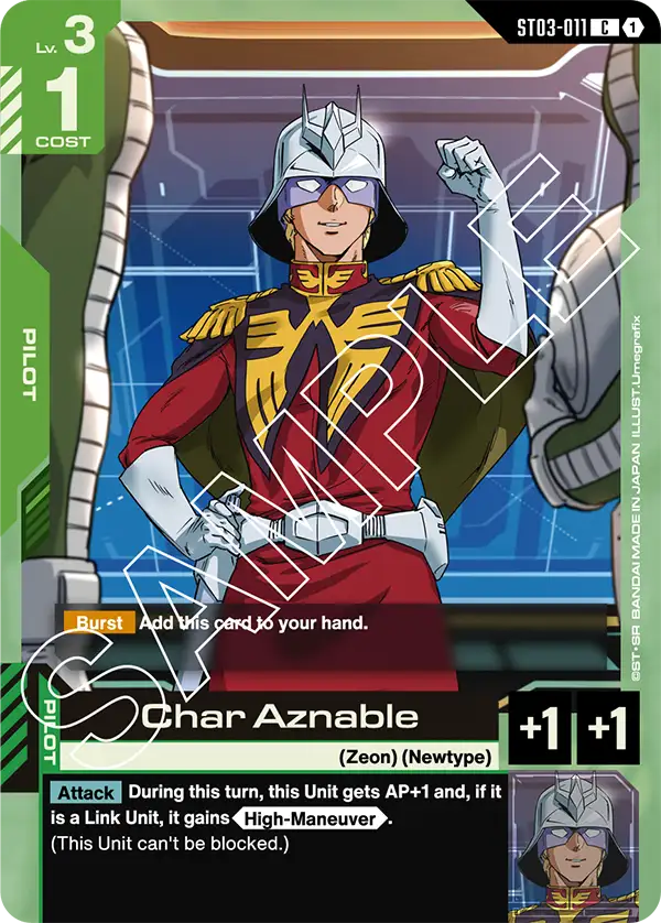 Char Aznable card
