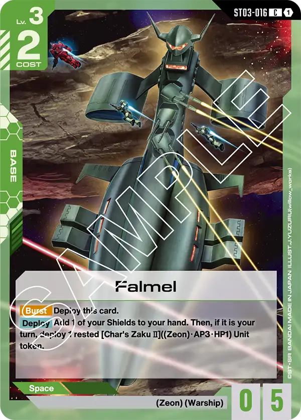 Falmel card
