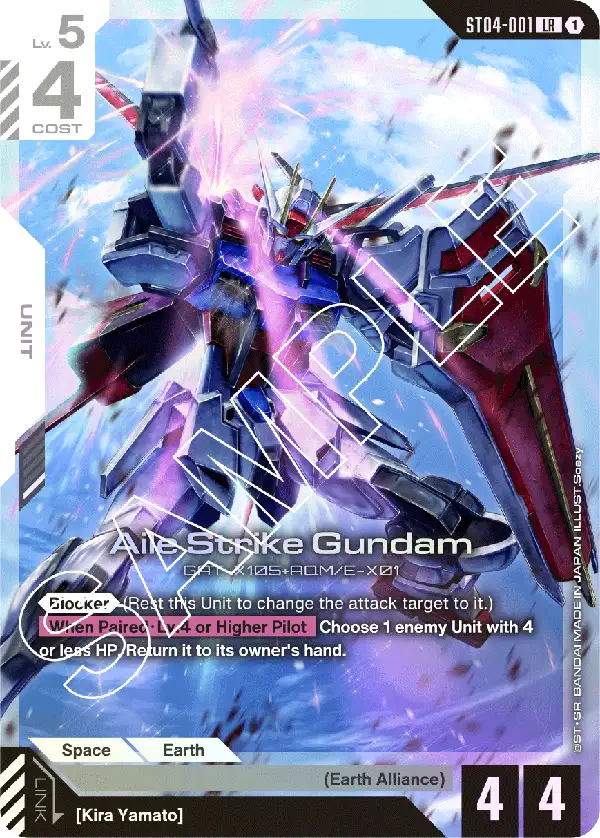 Aile Strike Gundam card