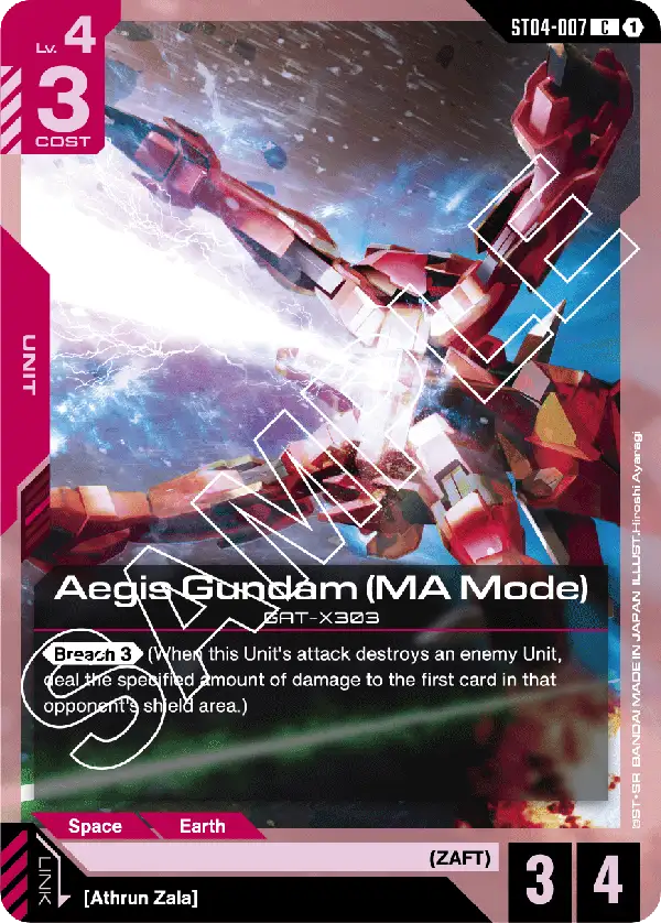 Aegis Gundam (MA Mode) card