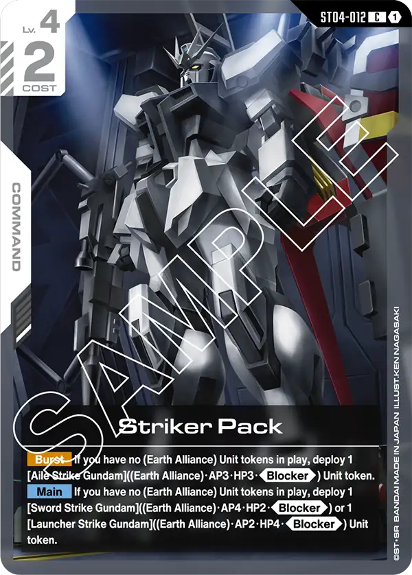 Striker Pack card