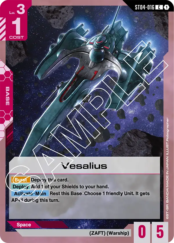 Vesalius card
